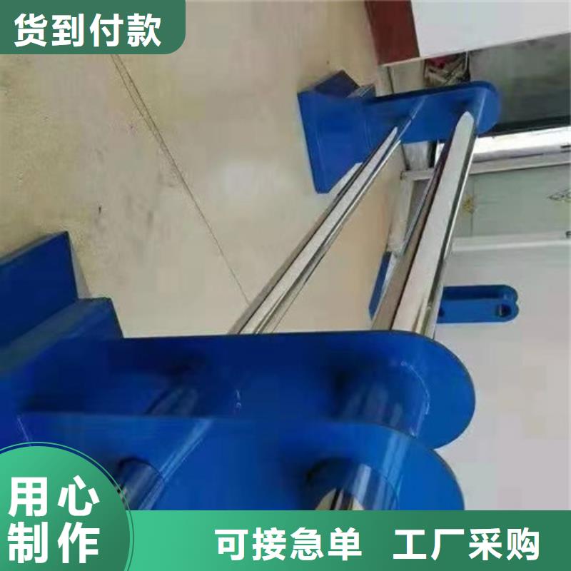 厂家精选鑫旺通不锈钢/碳素钢复合管护栏供货商