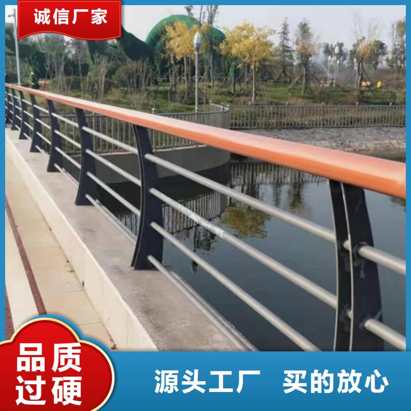 直供<鑫旺通>不锈钢复合管桥梁栏杆交货快