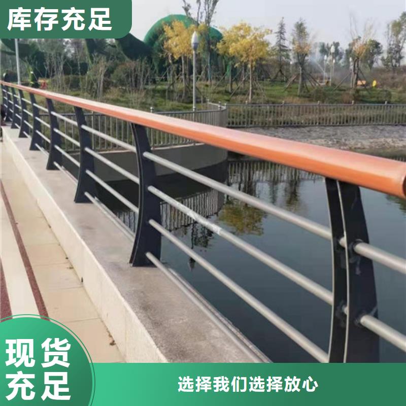不锈钢/碳素钢复合管桥梁栏杆厂家报价