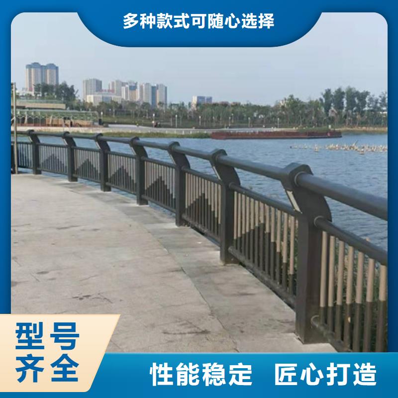 优选(鑫旺通)不锈钢复合管景观护栏提供售后安装