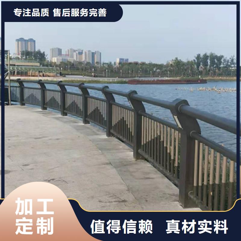 附近<鑫旺通>不锈钢复合管桥梁护栏可开发票