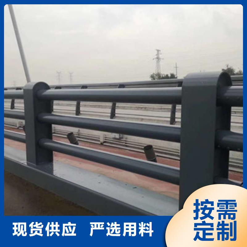 《淮北》优选不锈钢桥梁立柱生产销售