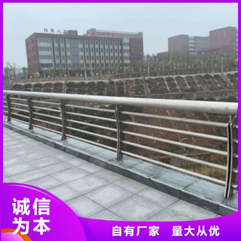 内蒙古现货桥梁防撞护栏每米价格
