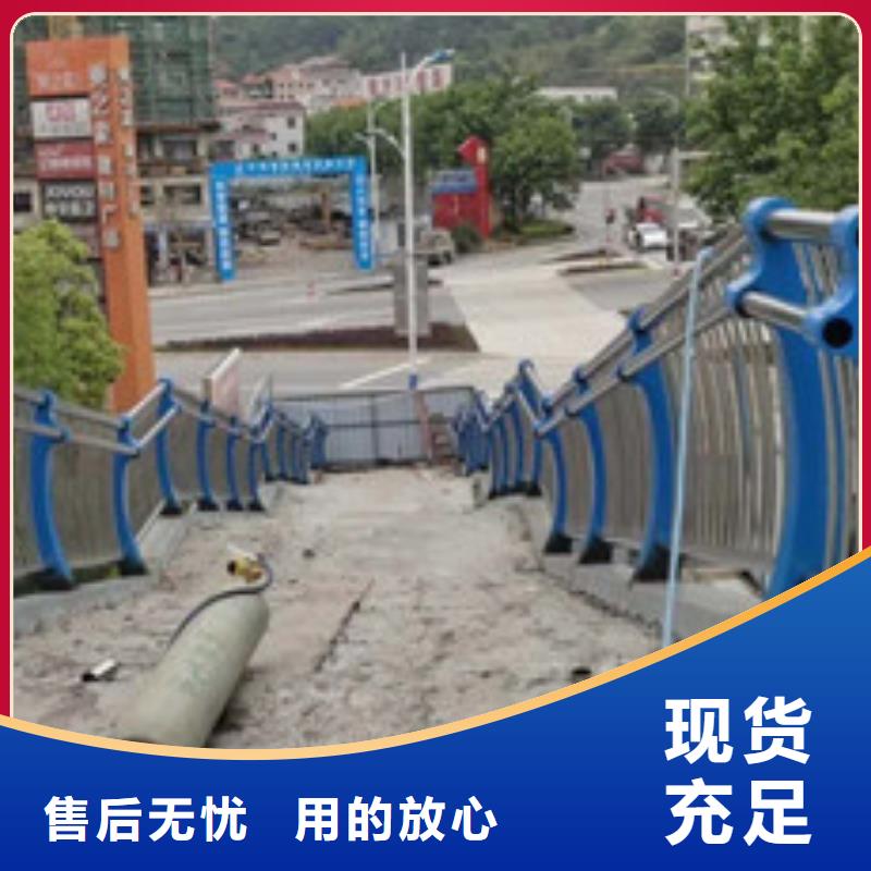 【宜昌】优选防撞桥梁护栏实力厂家
