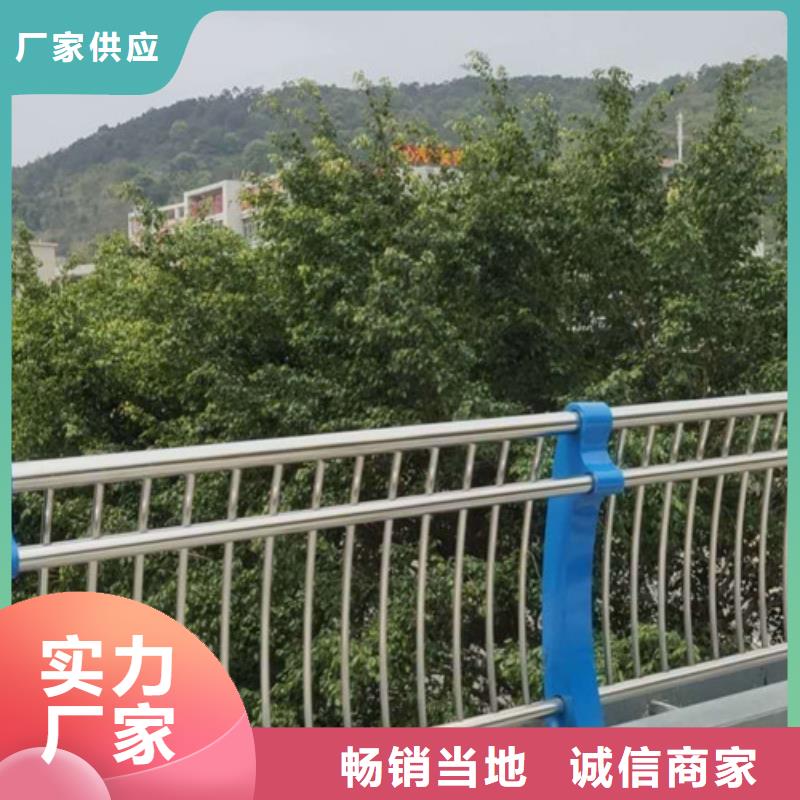 【焦作】生产防撞桥梁护栏安装指导