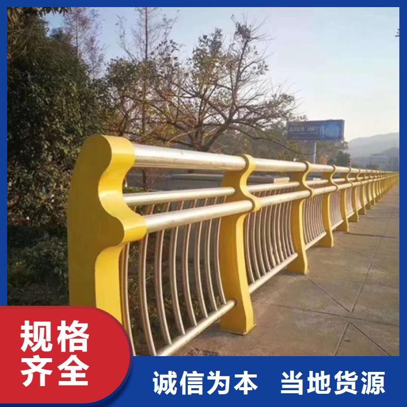 昆明采购不锈钢复合管桥梁护栏生产安装