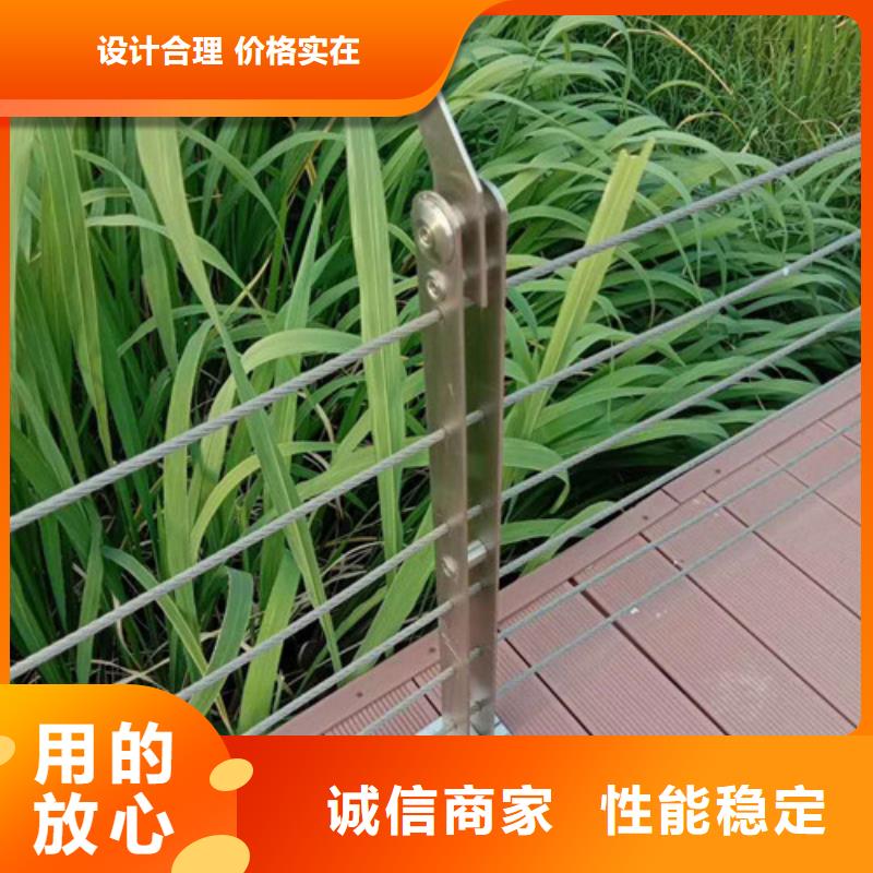 南京销售镀锌钢管护栏安装指导