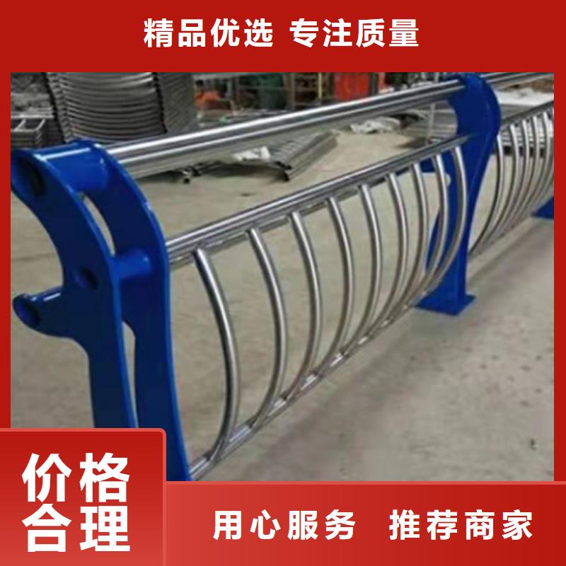 忻州生产不锈钢复合管高铁护栏安装指导