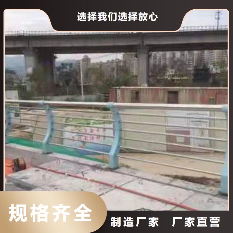 西双版纳定做不锈钢桥梁护栏组装简单