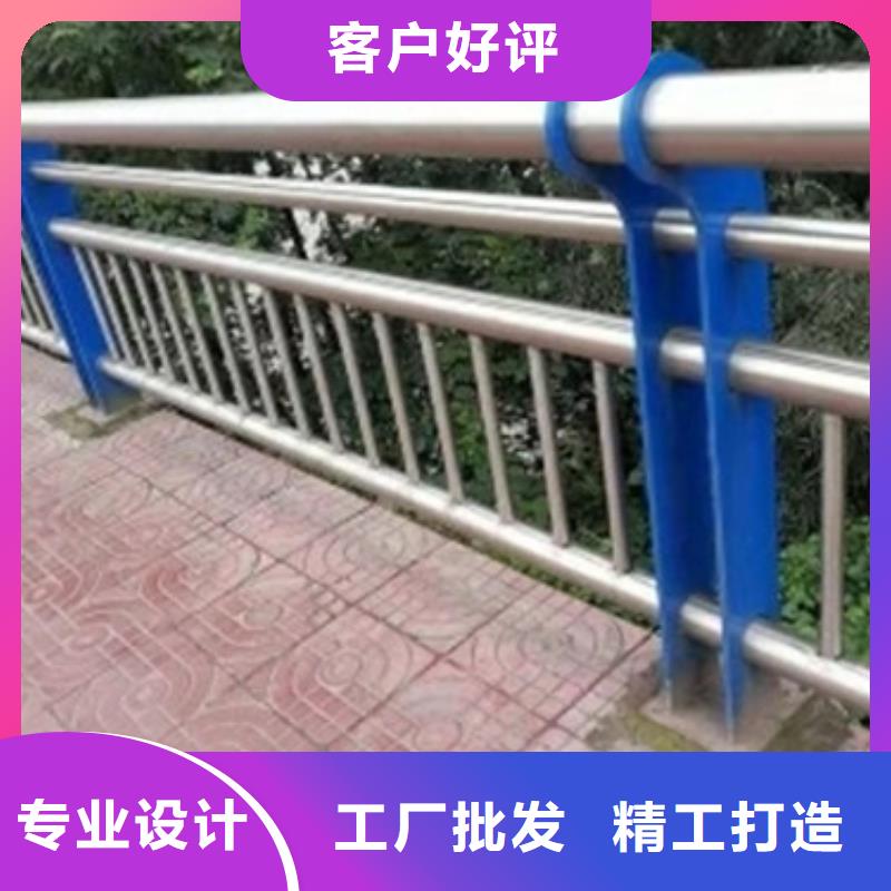 湘西本土不锈钢复合管桥梁栏杆专业设计生产