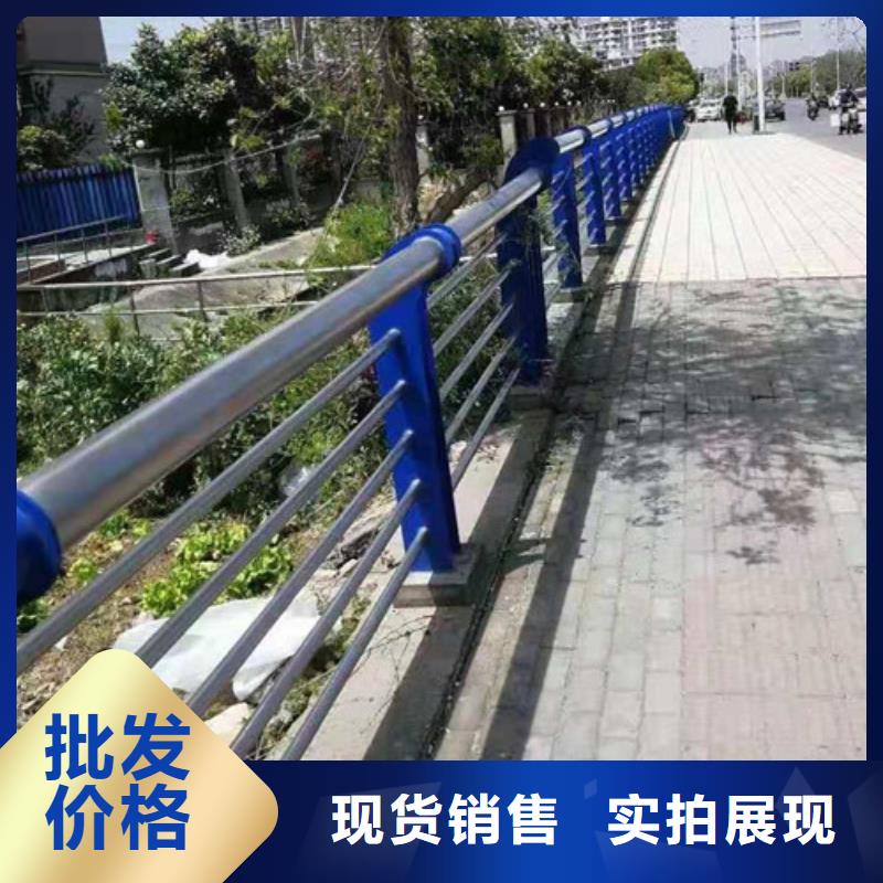 天津批发不锈钢复合管桥梁护栏新报价