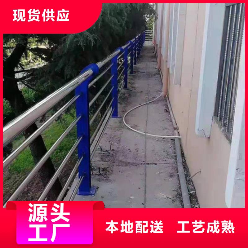 黄南直供不锈钢复合管桥梁栏杆可开发票