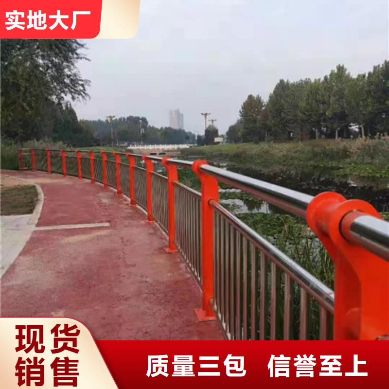 哈尔滨当地不锈钢复合管防撞桥梁护栏厂家直销