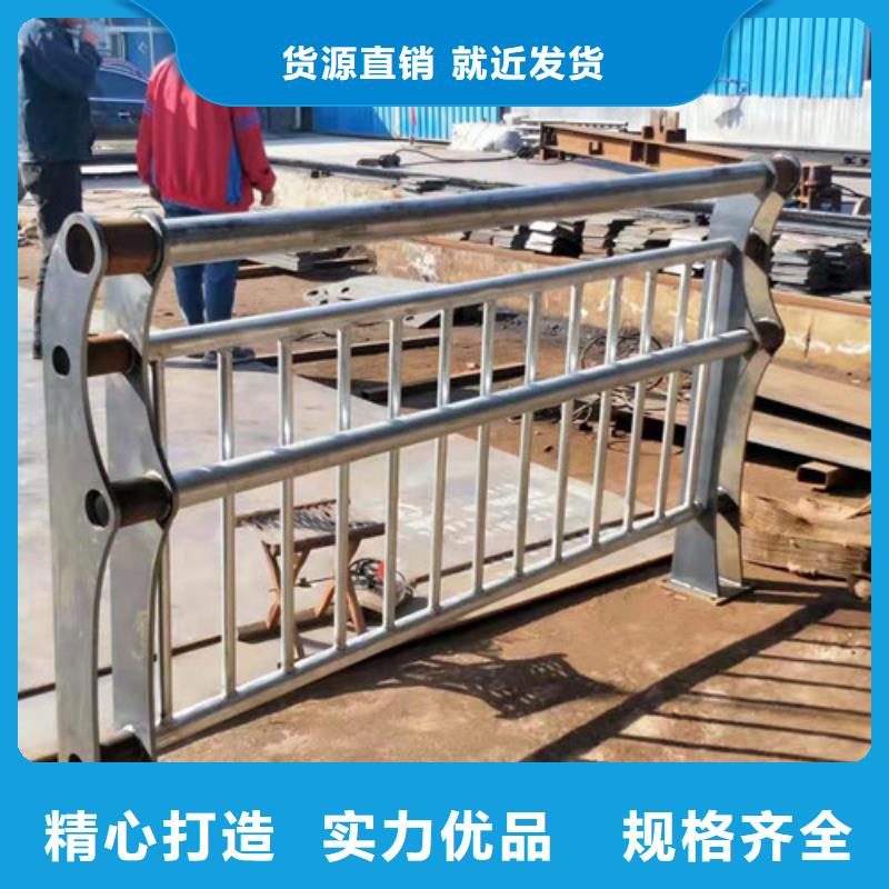 广元订购不锈钢复合管护栏量身定做