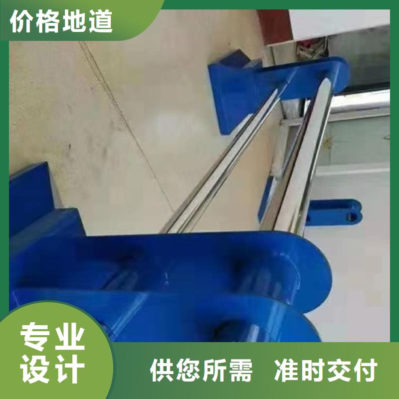 厂家直销供货稳定(鑫旺通)不锈钢绳索护栏质优价廉