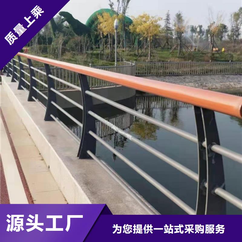 本地《鑫旺通》桥梁灯光防撞护栏生产安装