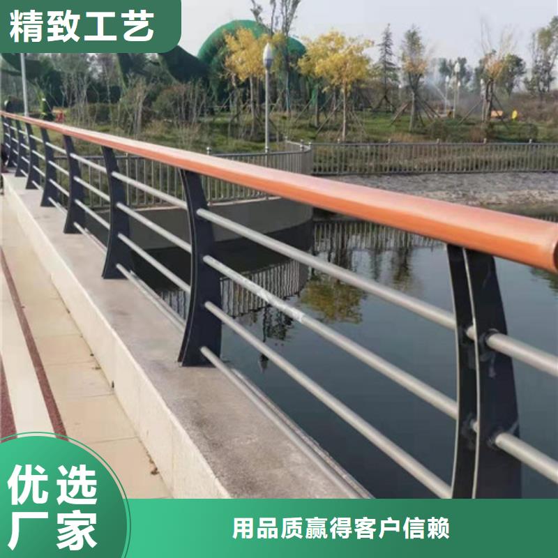 一站式供应厂家[鑫旺通]不锈钢复合管高铁护栏质优价廉