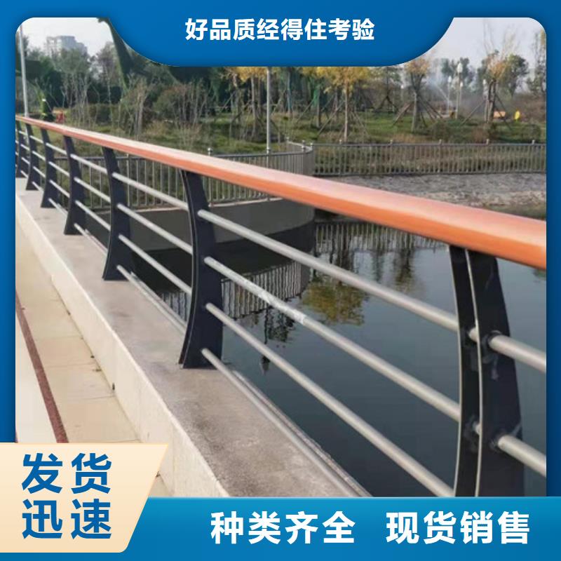 一手货源[鑫旺通]不锈钢桥梁护栏按图生产