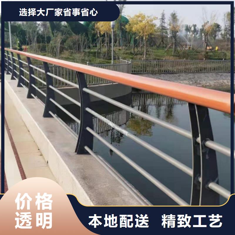 厂家直销供货稳定(鑫旺通)防撞桥梁钢护栏价格