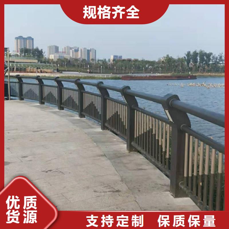 厂家销售(鑫旺通)防撞桥梁栏杆安装指导