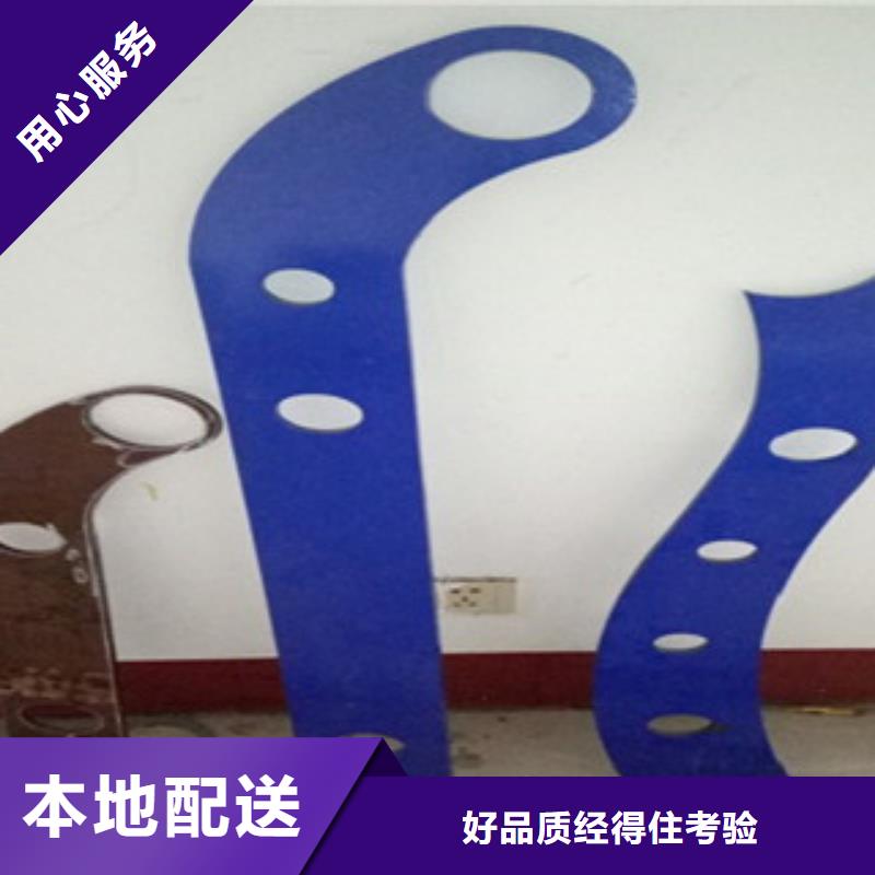 【台州】找Q235b钢板立柱型号