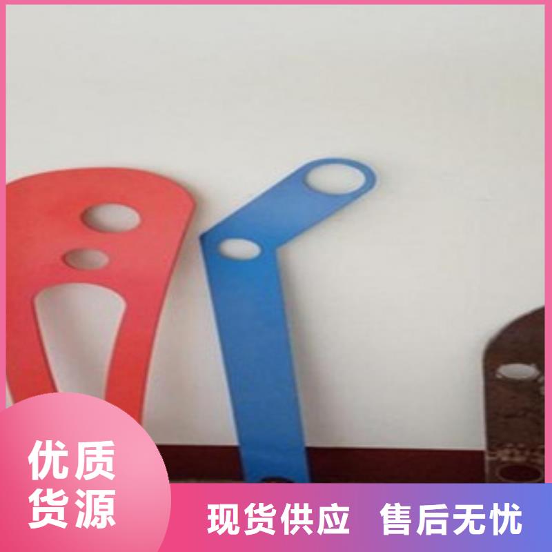 行业优选(鑫旺通)不锈钢碳素钢复合管护栏规格