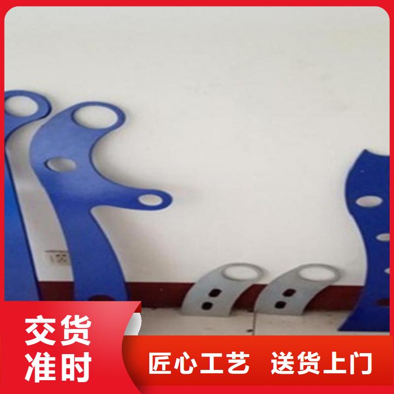 湘西选购不锈钢复合管人行栏杆设计