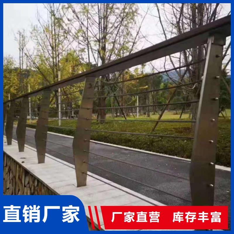 淮安本地不锈钢桥梁护栏工艺流程