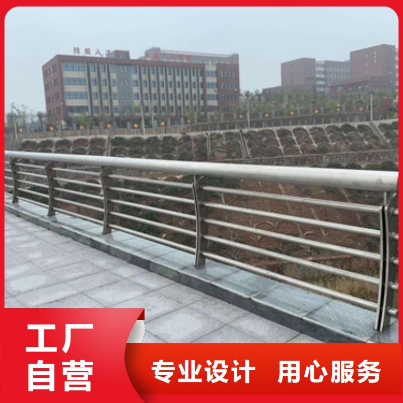 黑河找不锈钢复合管高铁护栏每米价格