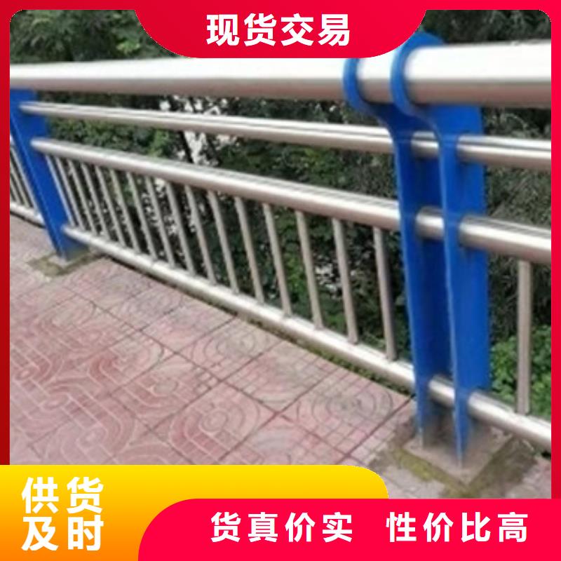 【西双版纳】现货景观桥梁护栏安装指导
