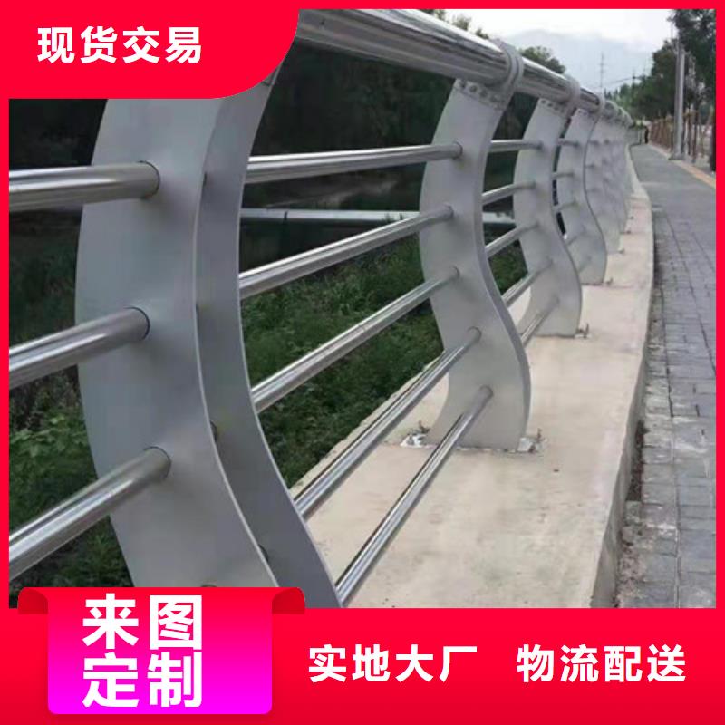 桥梁防撞护栏、桥梁防撞护栏生产厂家-质量保证当地生产商