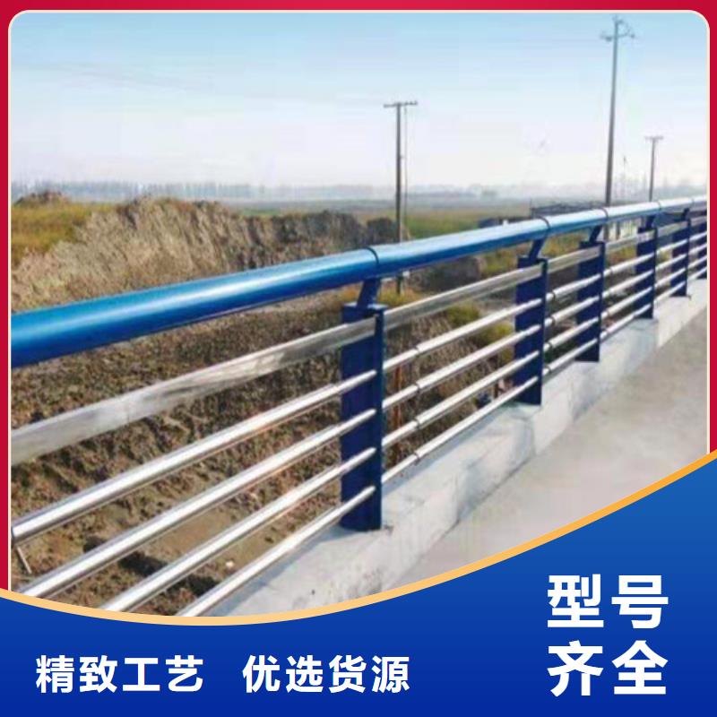 淮安本地不锈钢桥梁护栏工艺流程