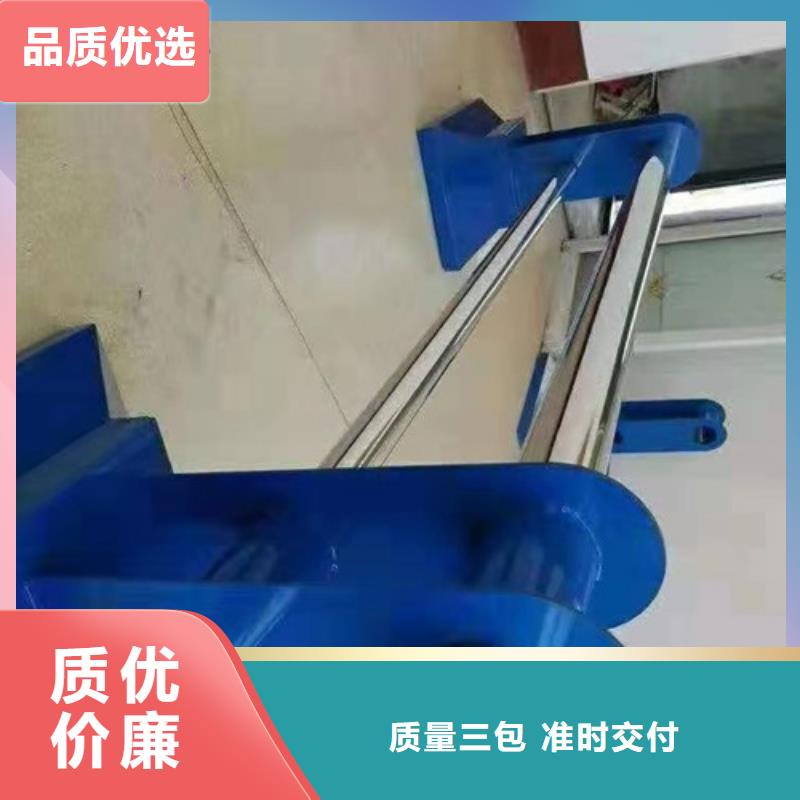 买(鑫旺通)不锈钢复合管高铁护栏提供售后安装