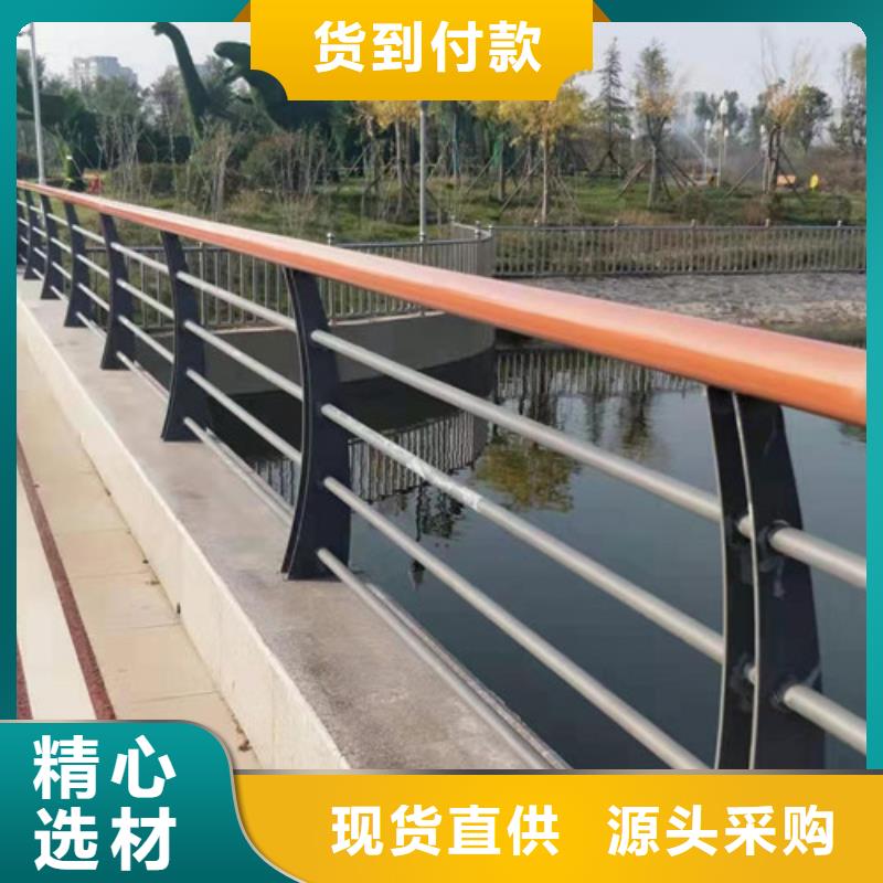 质优价保<鑫旺通>防撞桥梁护栏外边美观