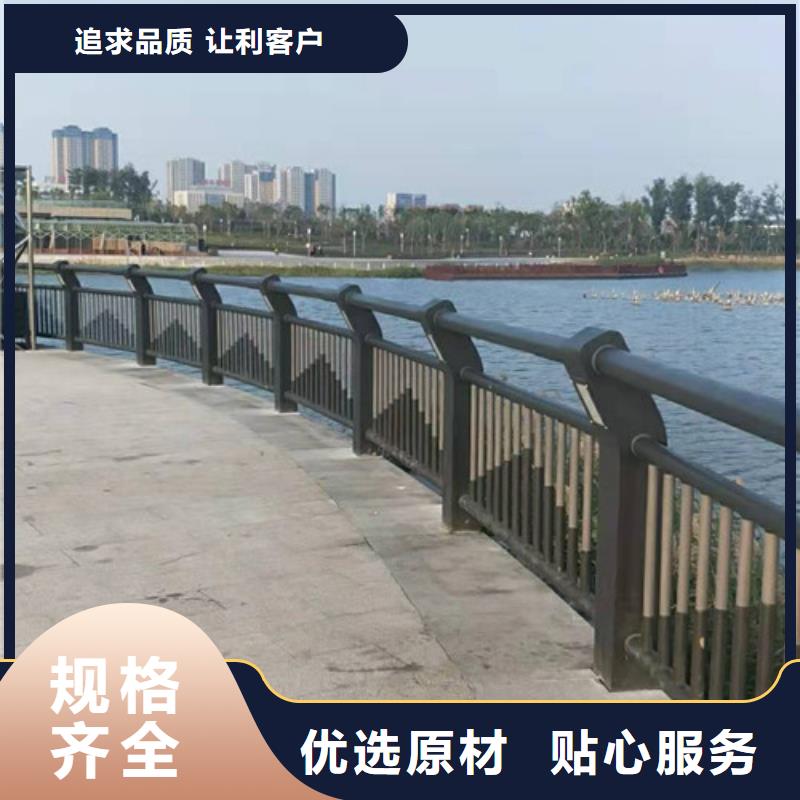 定制(鑫旺通)景观桥梁护栏用途广泛