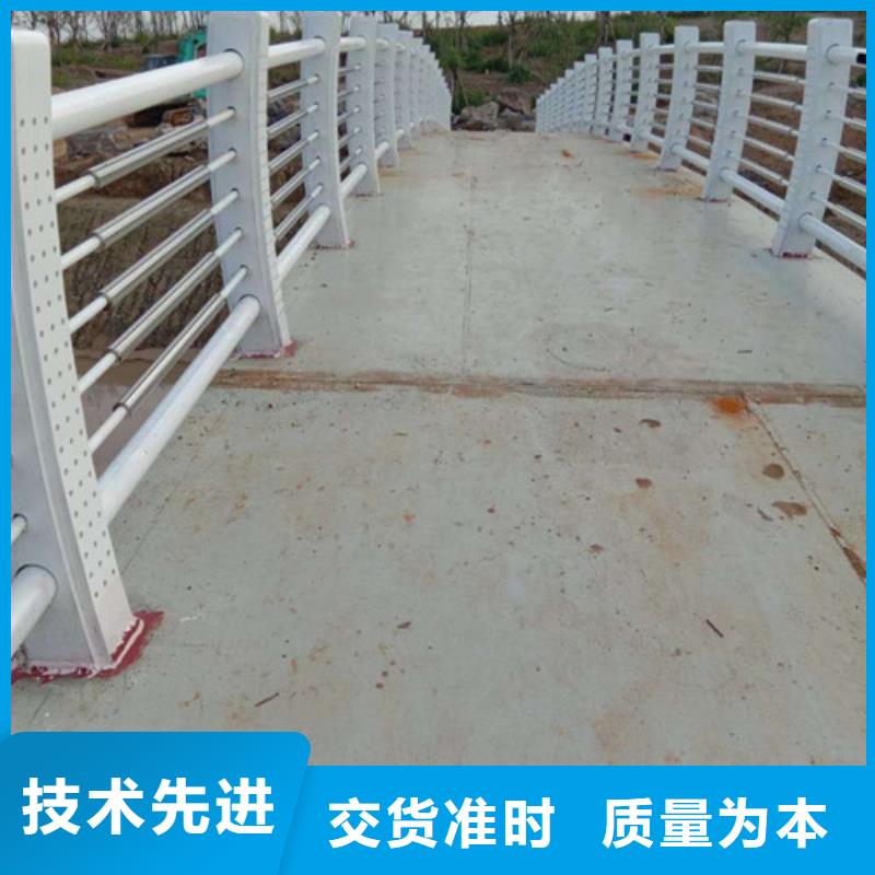 【西宁】直销防撞桥梁钢护栏组装简单