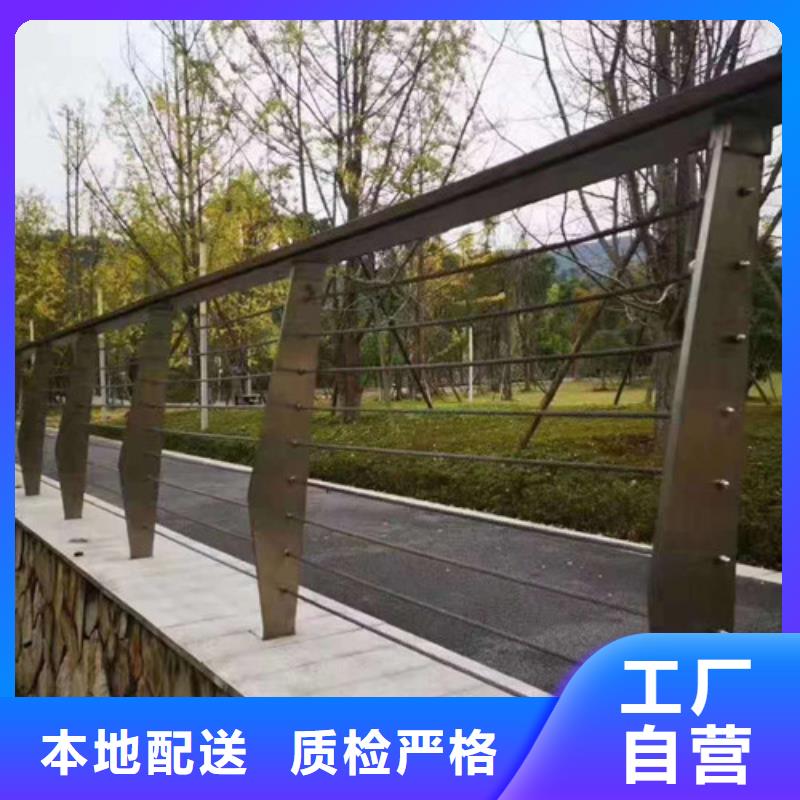 【德宏】附近天桥护栏规格