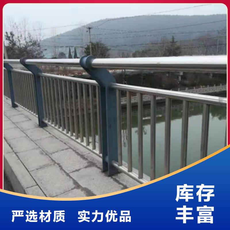 《抚州》找不锈钢桥梁护栏设计制作