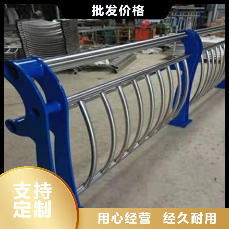 濮阳买不锈钢碳素钢复合管护栏每米价格