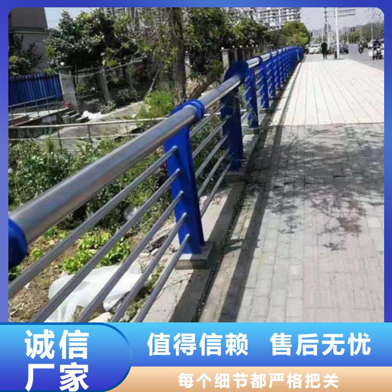 【西宁】直销防撞桥梁钢护栏组装简单