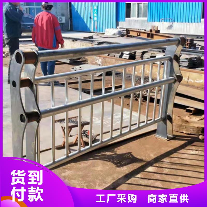 新余定制不锈钢防护护栏实力厂家