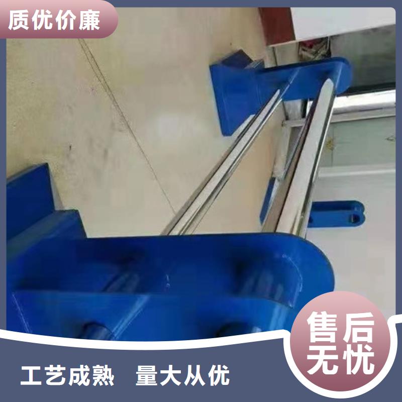 产品优势特点<鑫旺通>不锈钢复合管防护护栏签订合同