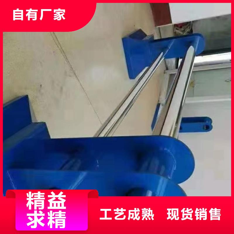 订购鑫旺通不锈钢复合管高铁护栏安装指导
