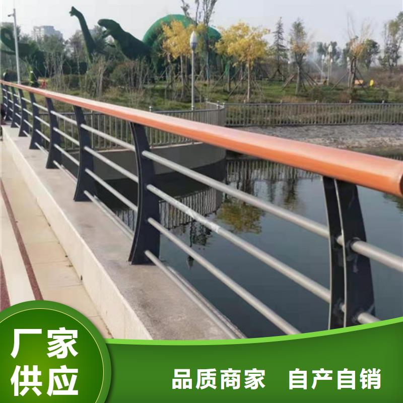 优选好材铸造好品质[鑫旺通]白钢桥梁护栏专业设计生产