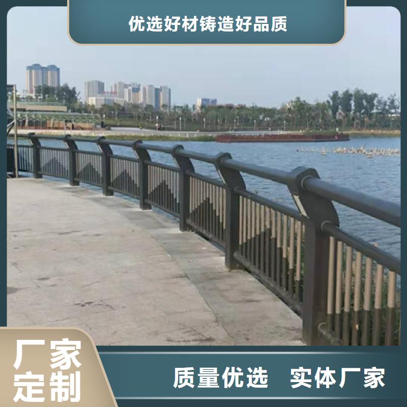 用心服务(鑫旺通)不锈钢复合管桥梁栏杆用途广泛
