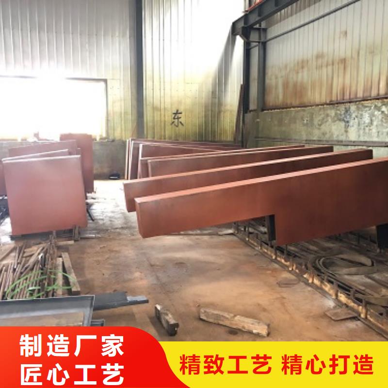广安同城耐候钢板景观加工厂优选卓纳