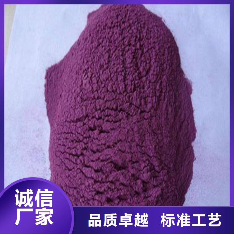 龙岩品质紫薯丁源头好货