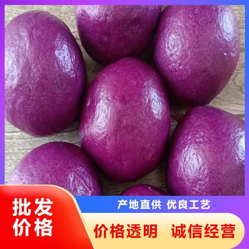 紫薯熟粉厂家