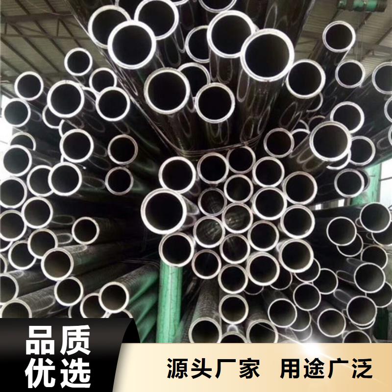 萍乡同城27simn合金钢管主要分类