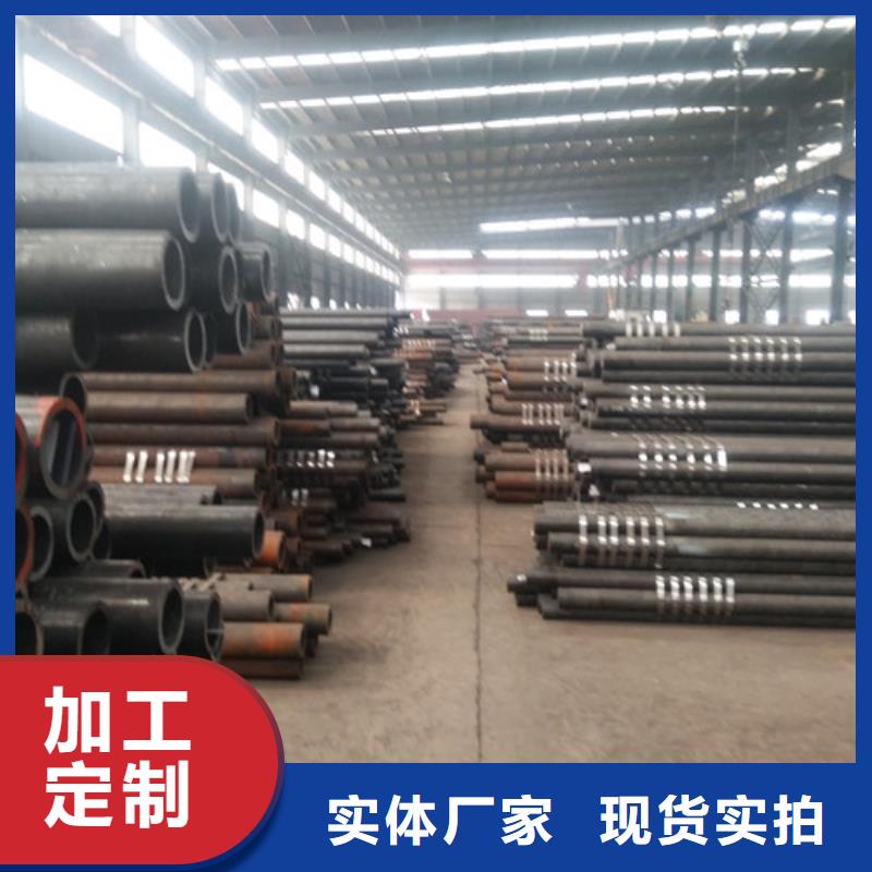 宁波销售40cr合金钢管厂家  